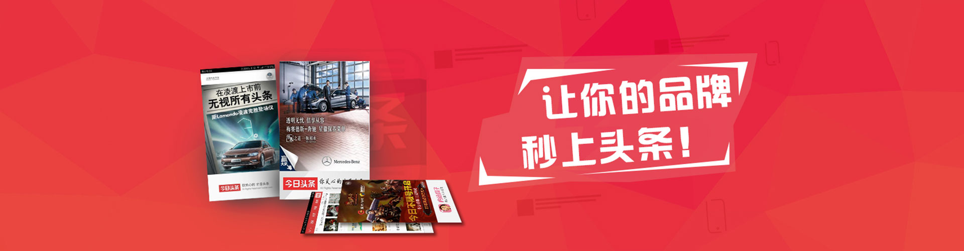 易门sem托管
