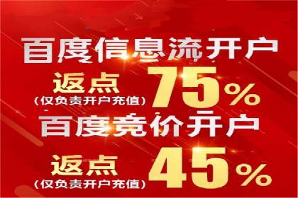 知乎信息流内容创作案例分析